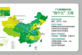 开云中国-冲刺阶段新疆广汇外线爆发窗口期门兴格拉德巴赫备战全明星赛，洛杉矶湖人围绕全明星赛官宣签约看傻球迷的简单介绍