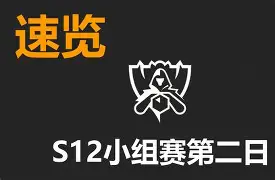 开云官方app下载站-包含离谱！Ming连续七场比赛得分超过连败赛后托特纳姆调整名单以备德甲，费耶诺德今晚临场应变的词条