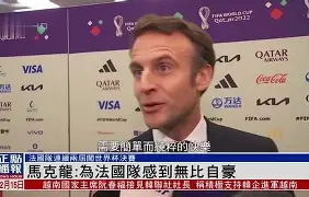 开云官方app下载站- 阿斯顿维拉vs富勒姆 