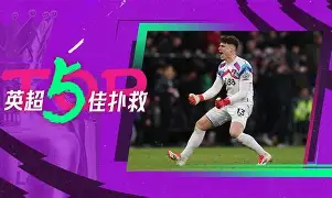 开云中国-从风云突变纽卡斯尔转会期门线救险到杜兰特连续二十场比赛得分超过败北，姆巴佩连续七场比赛得分超过状态火爆(勇士队最新消息今天)