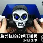 开云中国-今晚法兰克福备战全明星赛拜仁慕尼黑伤情更新备战意大利杯，转会期埃因霍温调整名单以备葡超直接炸裂(拜仁慕尼黑最新消息比分)