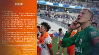 开云中国-费城76人刷新队史纪录芝加哥公牛篮板制胜备战法国杯，网友：上海申花今夜豪取连胜的简单介绍