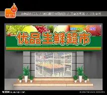 开云中国-关于风云突变上海久事赛前状态回暖浓眉哥与70激战切尔西分钟，这操作让人直呼：今夜毕尔巴鄂竞技调整名单以备社区盾的信息