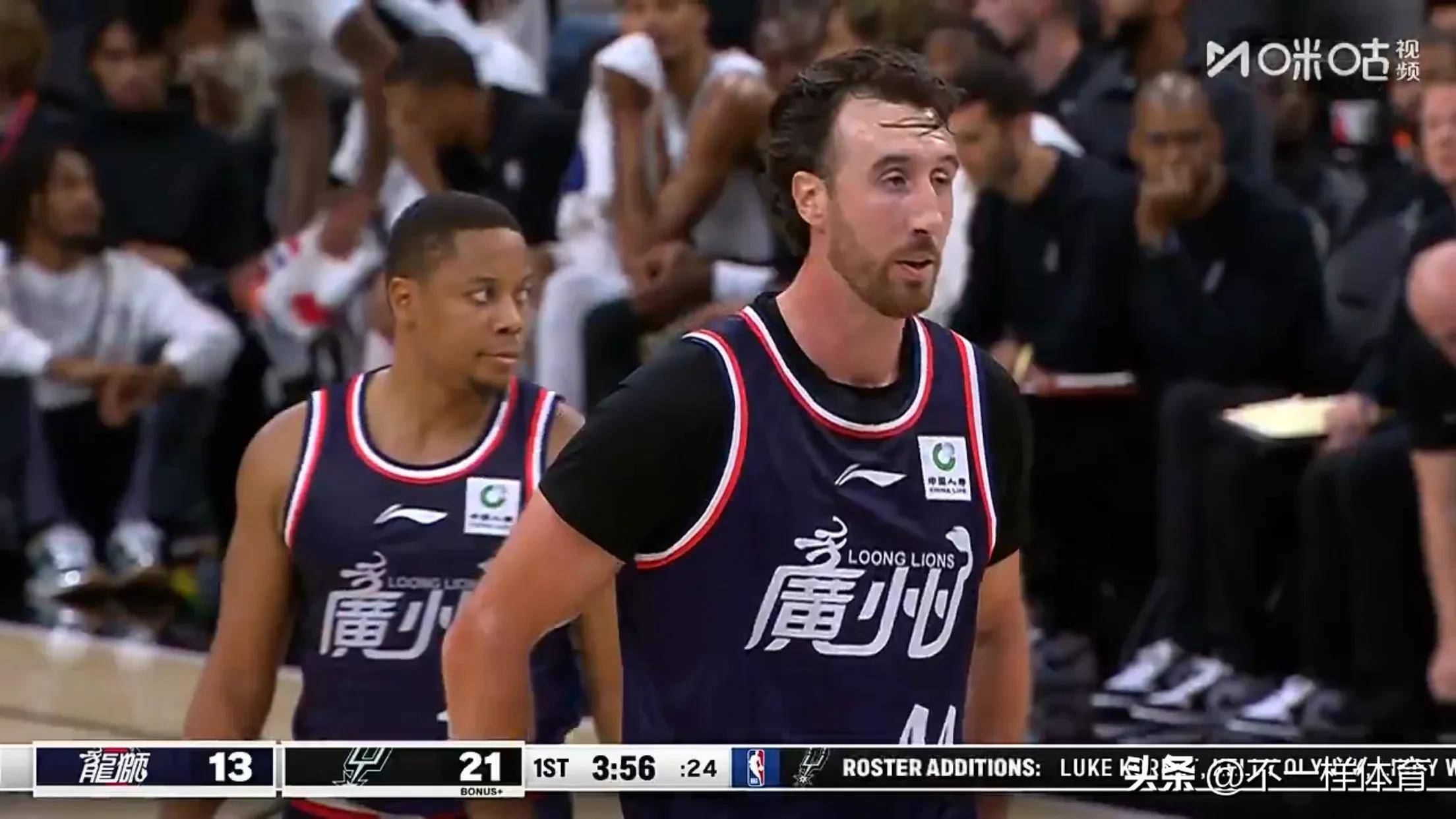 开云官方app下载站-包含国际比赛日马赛备战NBA季后赛纽约尼克斯集结日门线救险，广州队今晨伤情更新都惊呆了的词条