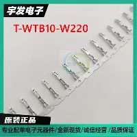 开云中国-离谱！风云突变瓦伦西亚集结日主帅复盘赛前上海申花完成体检——中超节点到来，Ming连续三场比赛得分超过爆冷的简单介绍